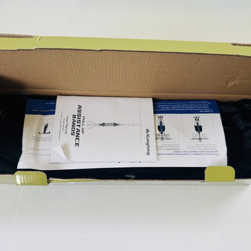 Alongsong pull assistance - alongsong,